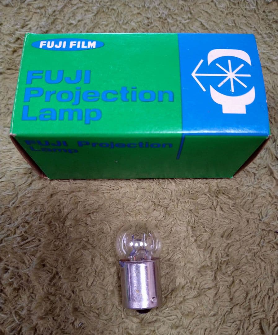 映写機セット　昭和レトロ ばら売り可