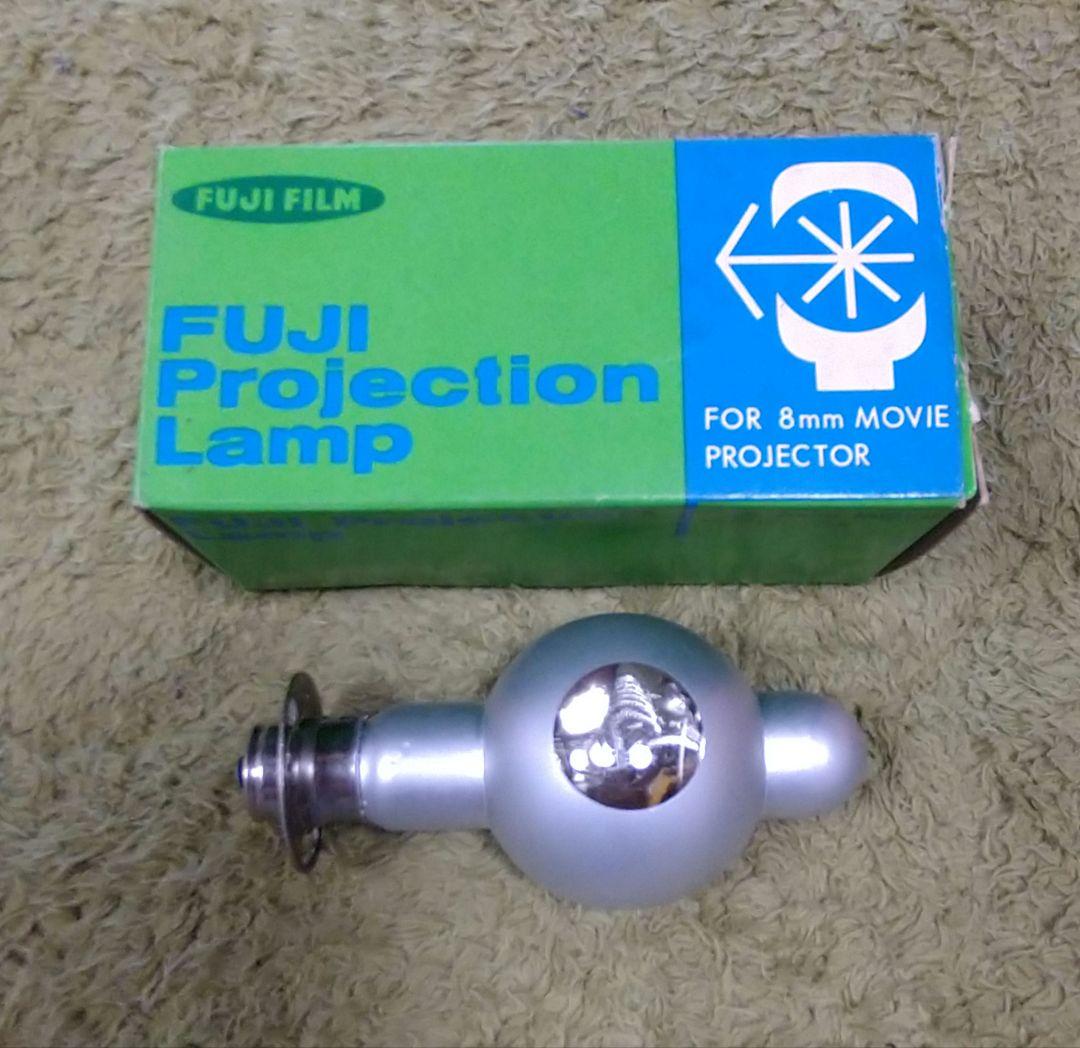 映写機セット　昭和レトロ ばら売り可