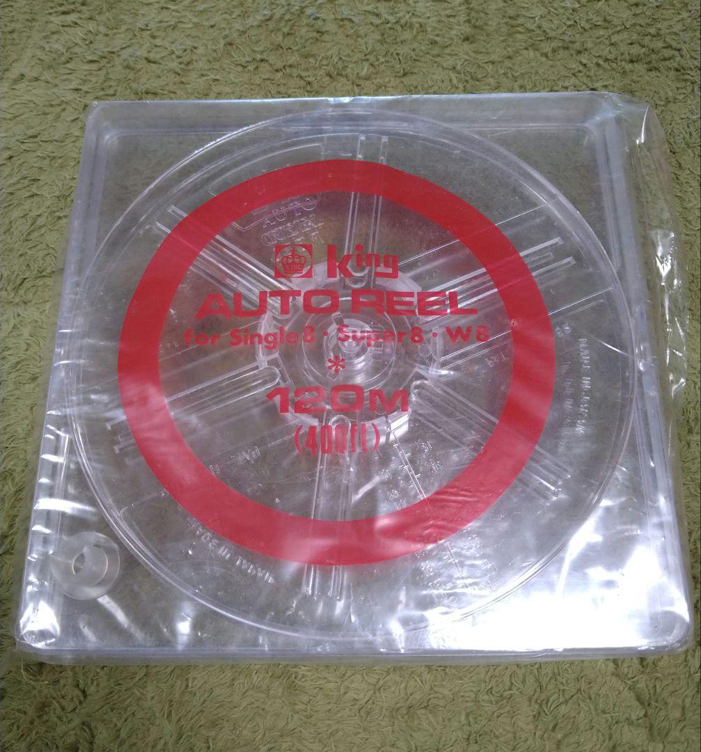 映写機セット　昭和レトロ ばら売り可