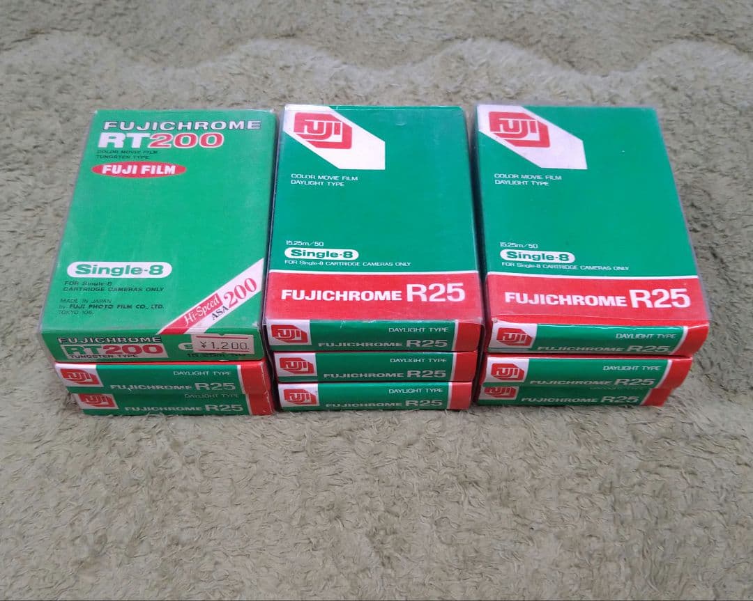 映写機セット　昭和レトロ ばら売り可