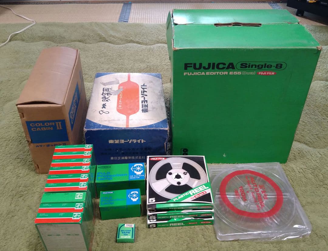 映写機セット　昭和レトロ ばら売り可