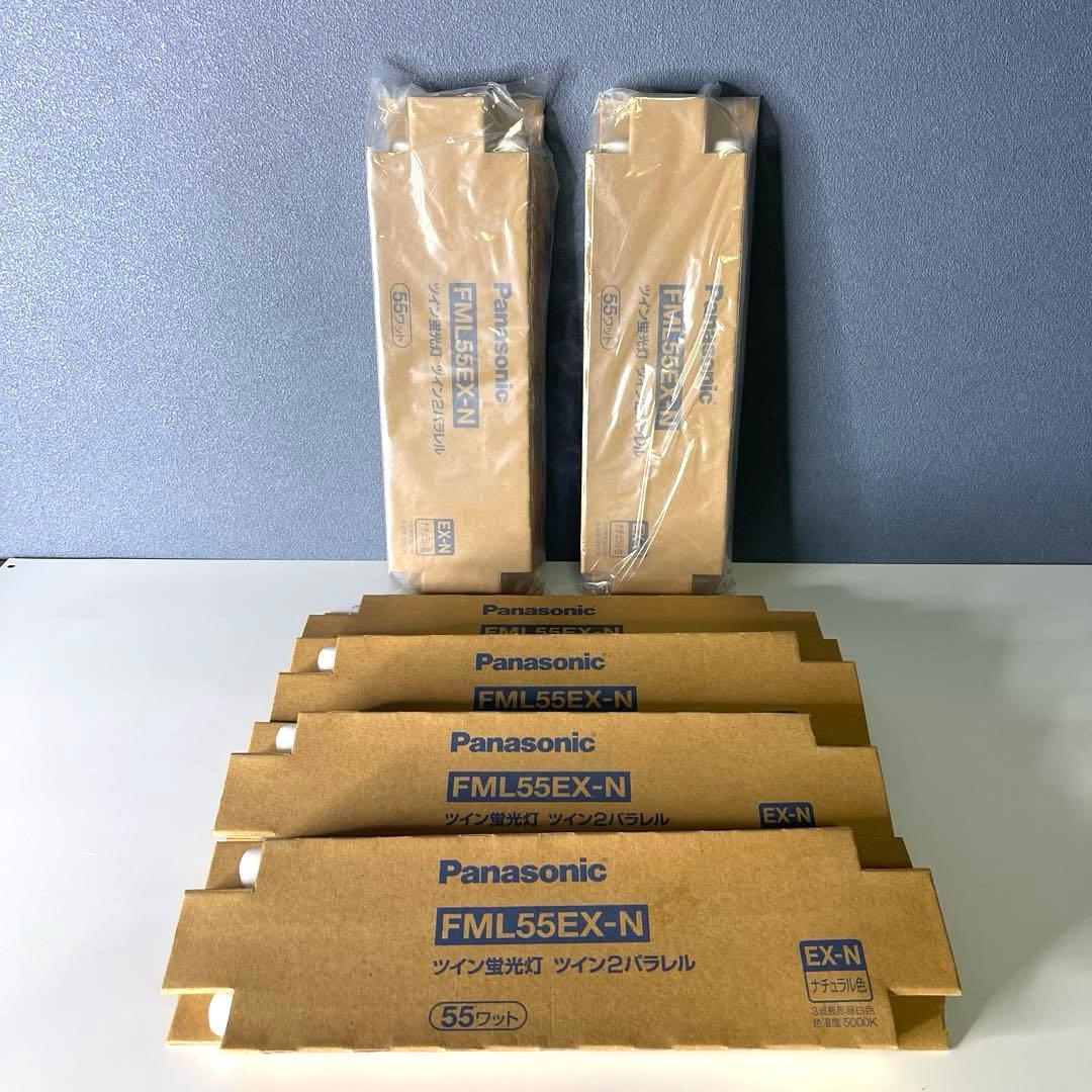 【新品未使用　Panasonic 】ツイン蛍光灯 FML55EX-N 6個セット