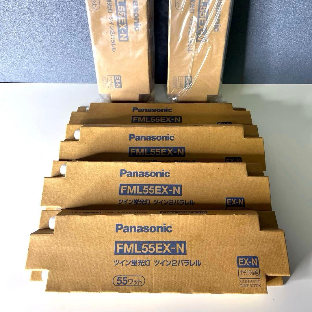 【新品未使用　Panasonic 】ツイン蛍光灯 FML55EX-N 6個セット