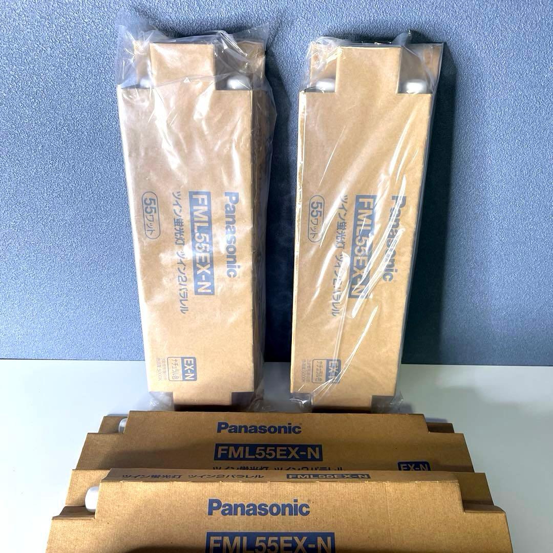 【新品未使用　Panasonic 】ツイン蛍光灯 FML55EX-N 6個セット