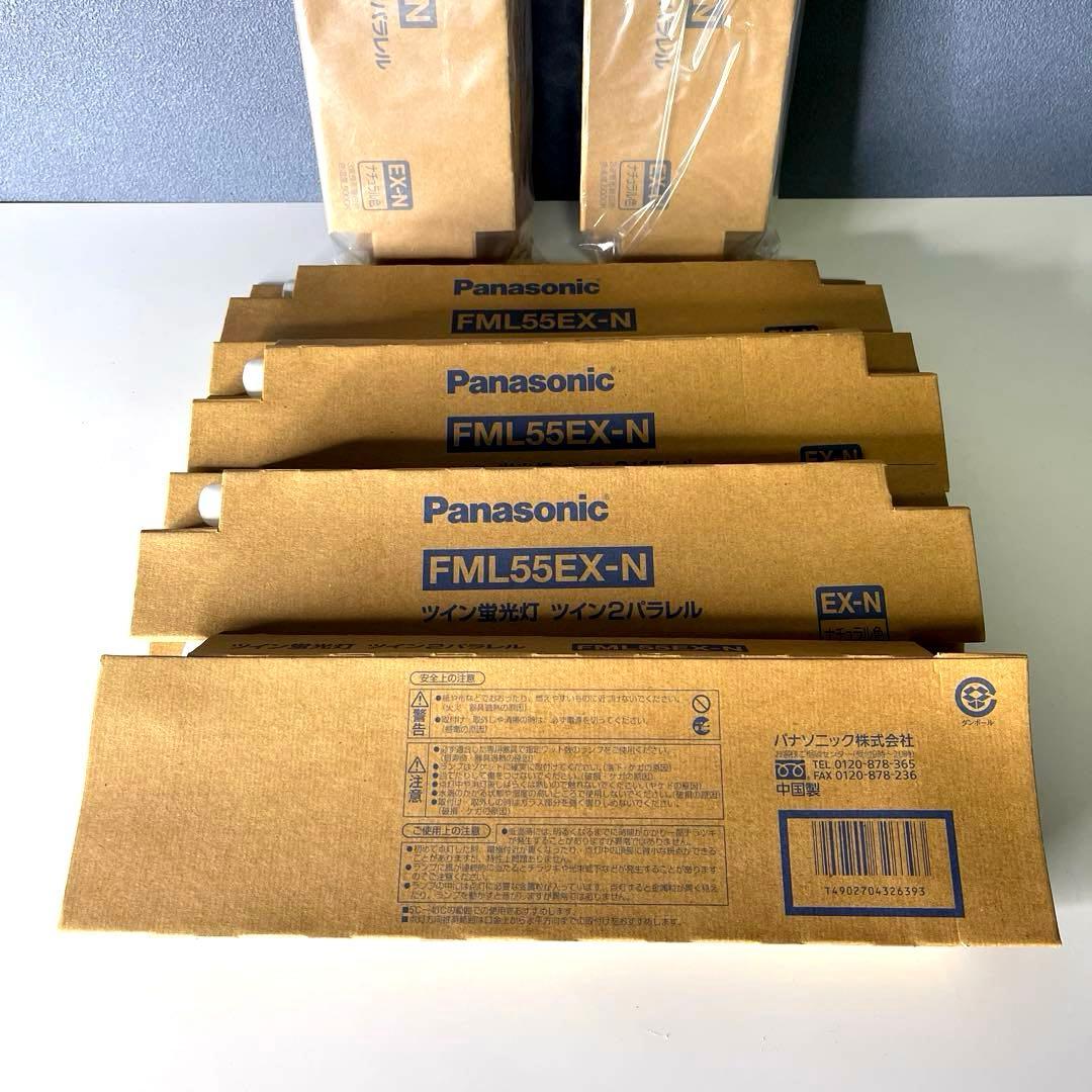 【新品未使用　Panasonic 】ツイン蛍光灯 FML55EX-N 6個セット