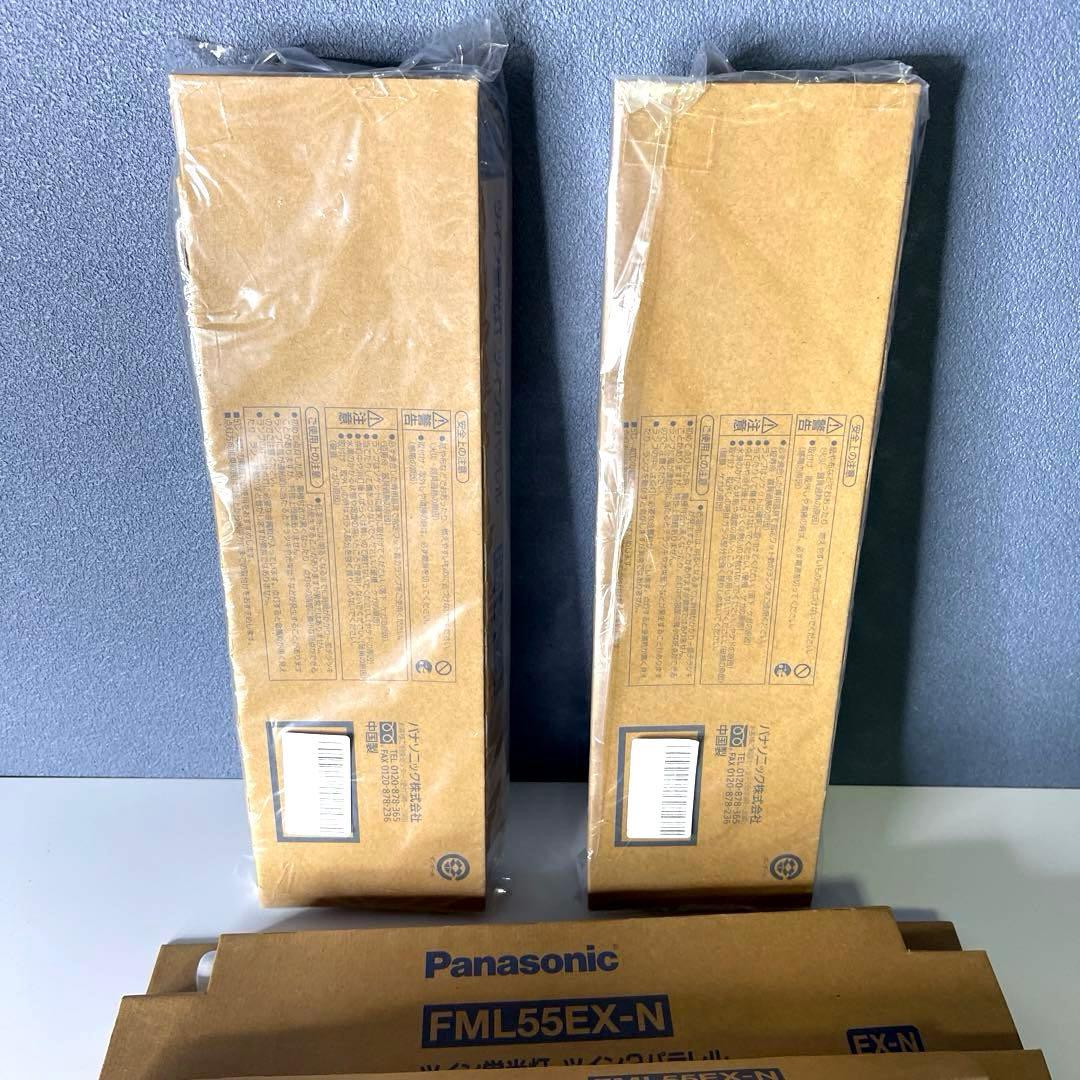 【新品未使用　Panasonic 】ツイン蛍光灯 FML55EX-N 6個セット