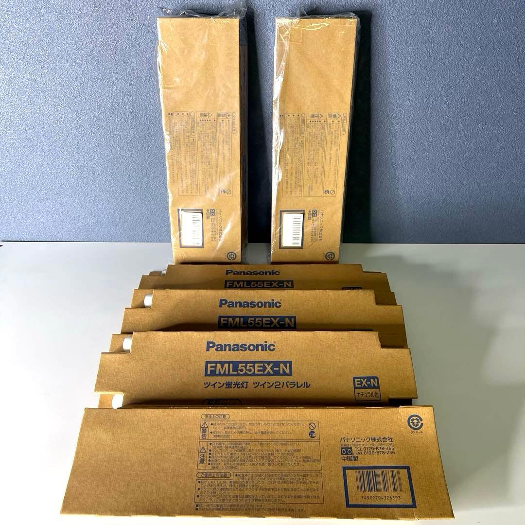 【新品未使用　Panasonic 】ツイン蛍光灯 FML55EX-N 6個セット
