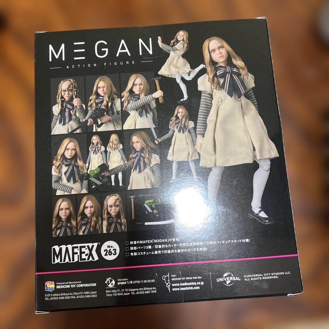 MAFEX M3GAN 「M3GAN/ミーガン」 アクションフィギュア No.…