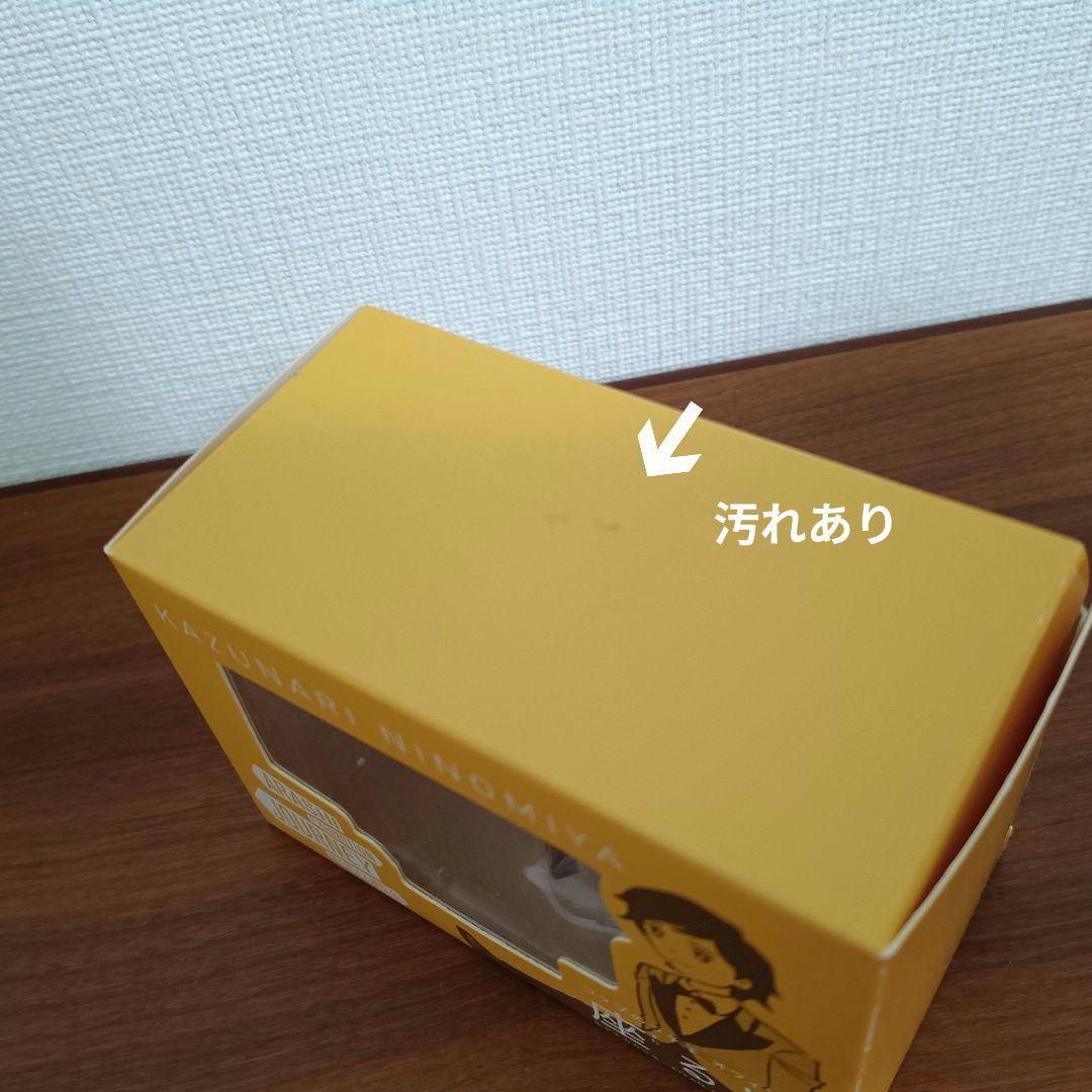 嵐を旅する展覧会　フチ子　座る嵐　5つ