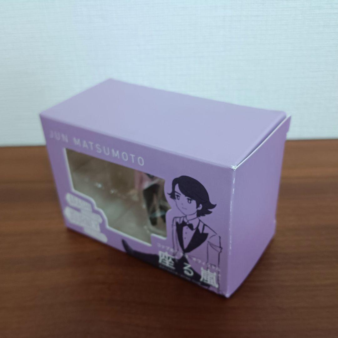 嵐を旅する展覧会　フチ子　座る嵐　5つ