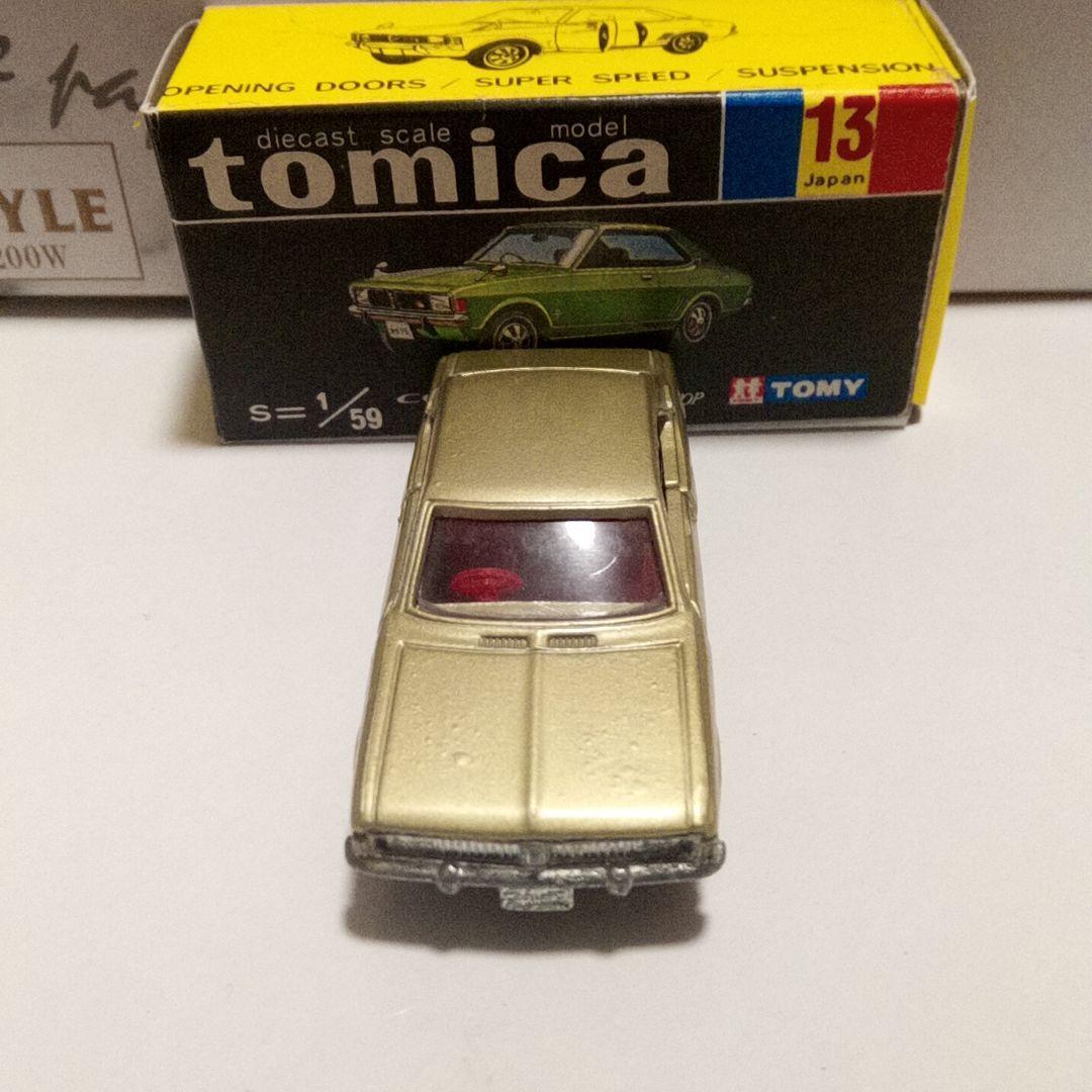 トミカ　黒箱13　コルト　ギャラン　ハードトップ　旧ホイール　日本製
