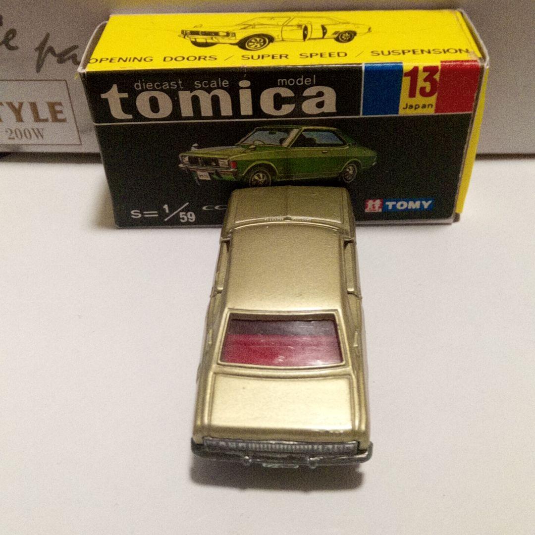 トミカ　黒箱13　コルト　ギャラン　ハードトップ　旧ホイール　日本製