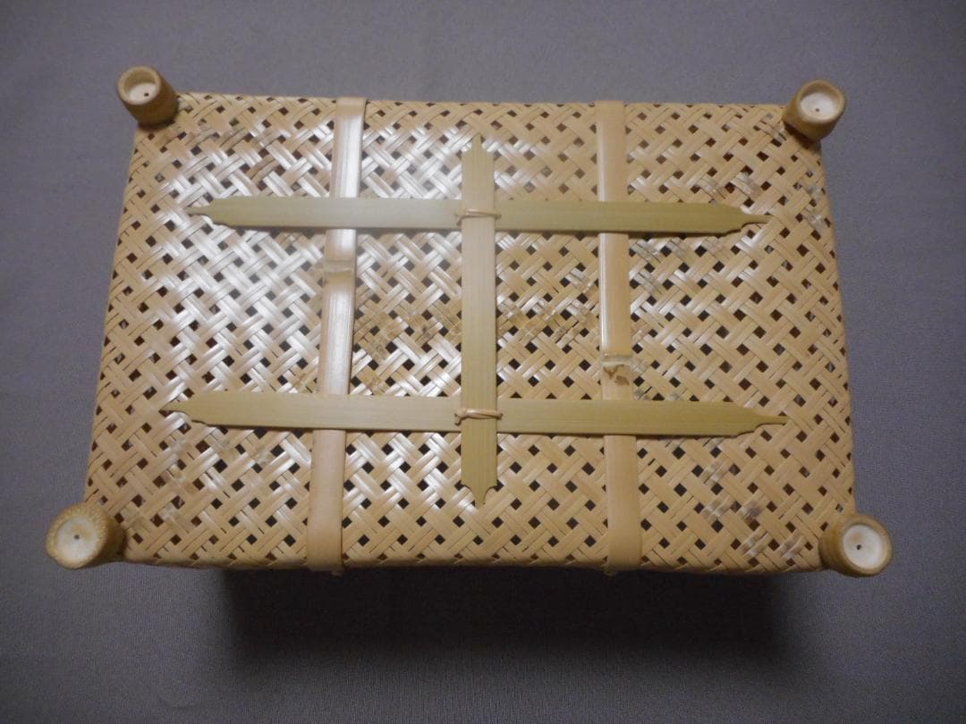 【竹細工】あむ 四ツ目編み収納かご