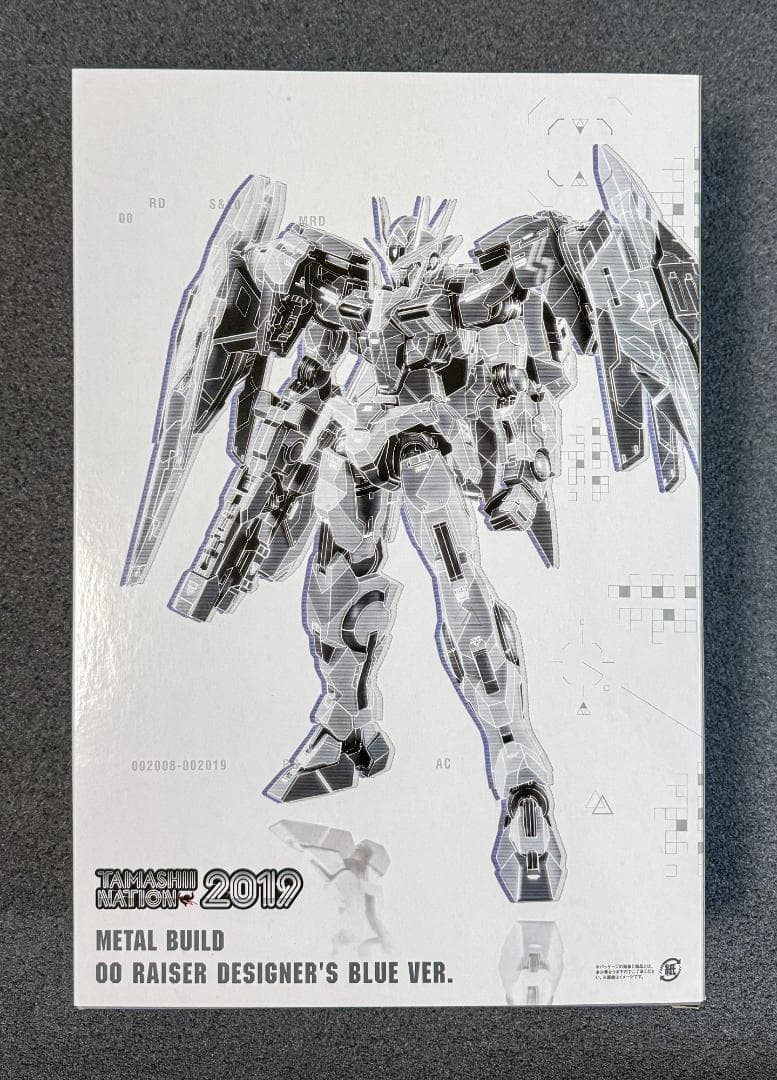 L BUILD ダブルオーライザー デザイナーズブルー Ver.