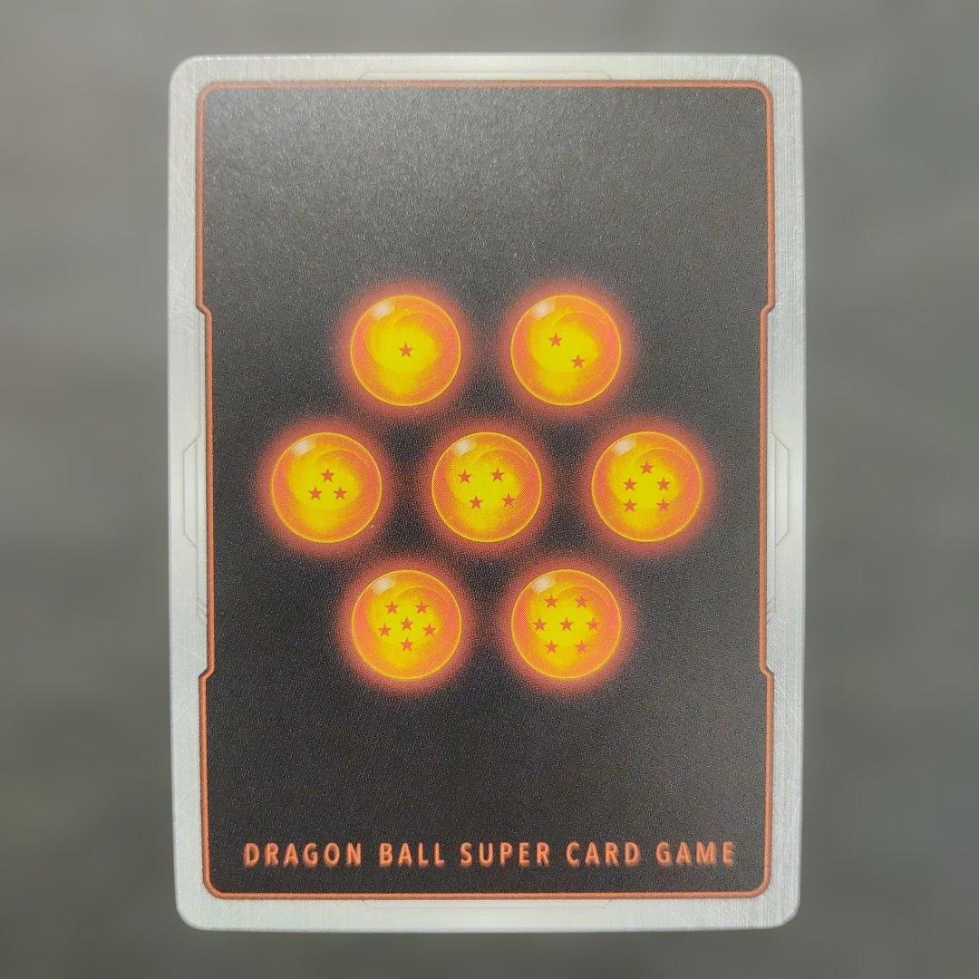 ブルマ　パラレル　UC　FB07-113　ドラゴンボール　フュージョンワールド