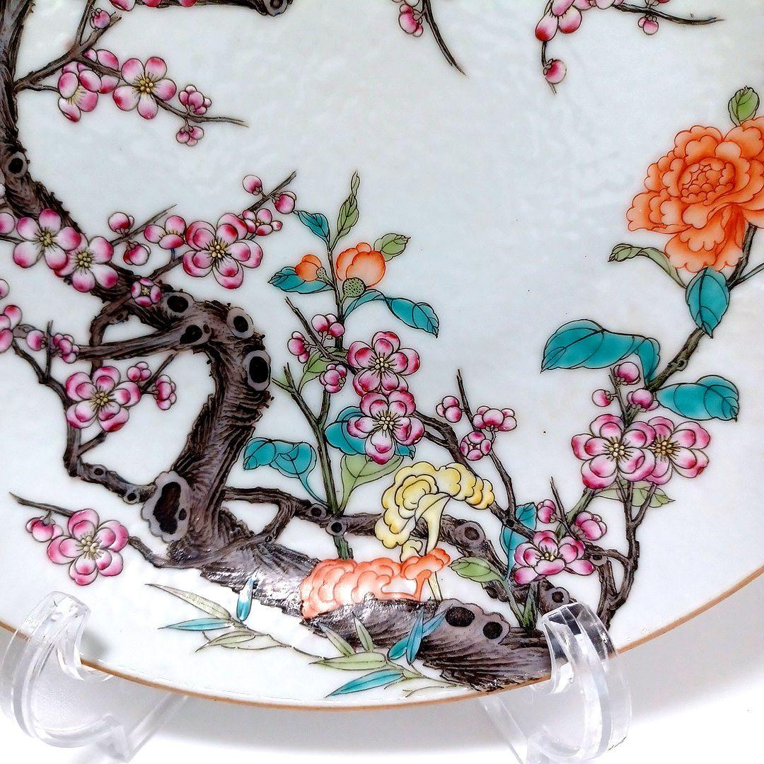 粉彩花文皿　中国古美術