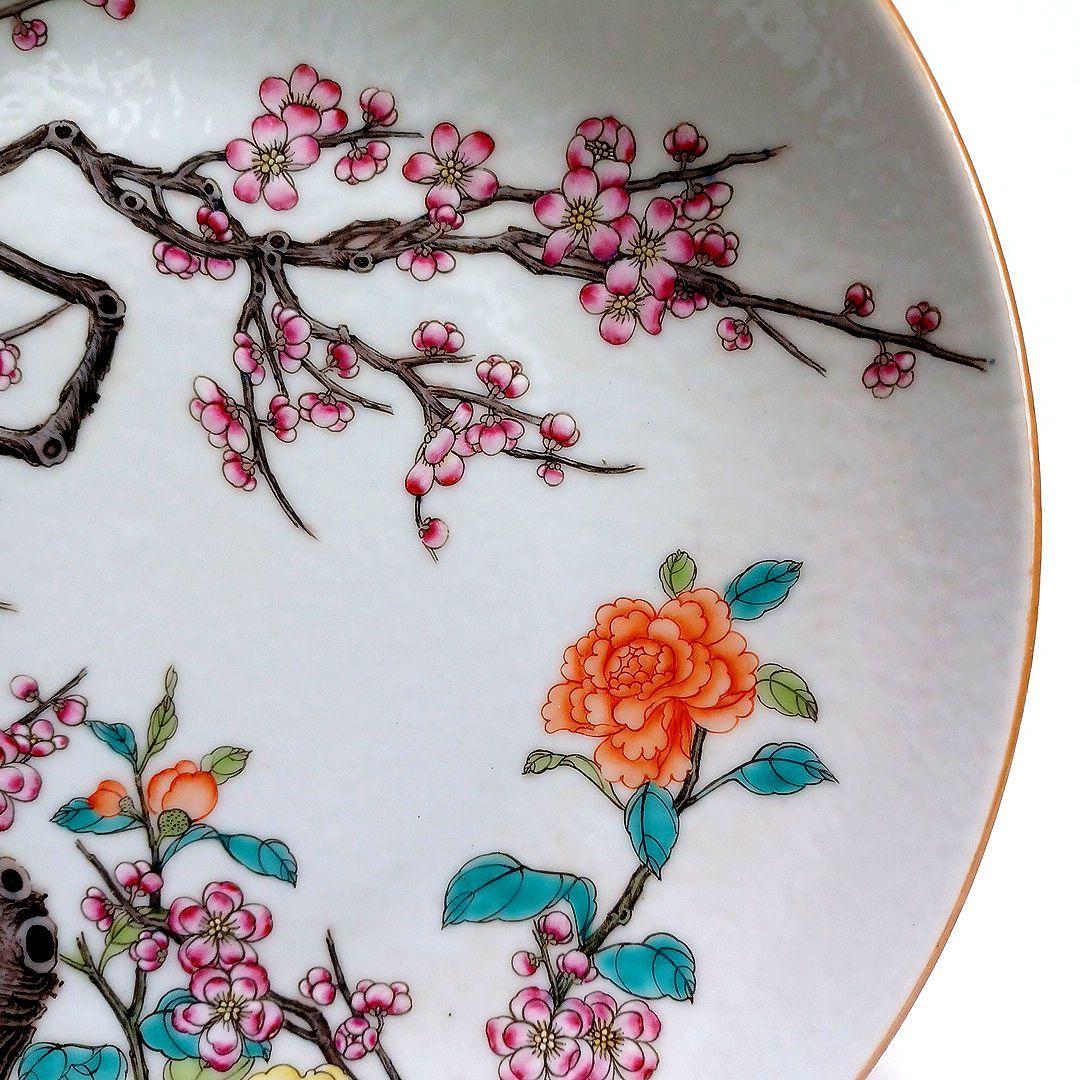 粉彩花文皿　中国古美術