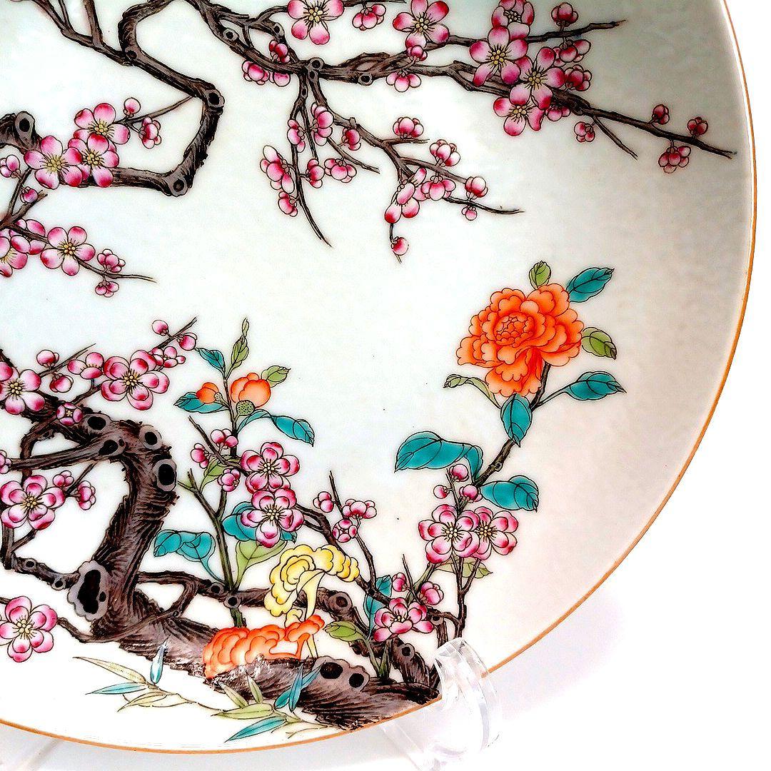 粉彩花文皿　中国古美術