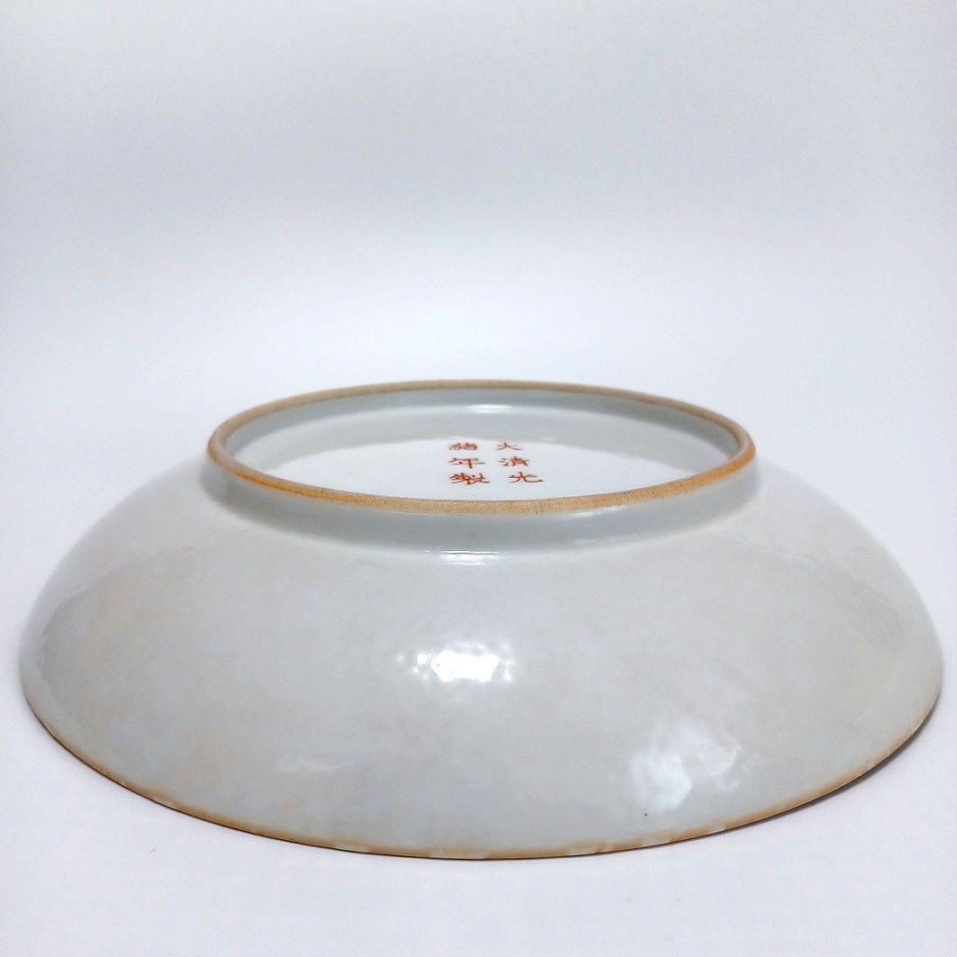 粉彩花文皿　中国古美術