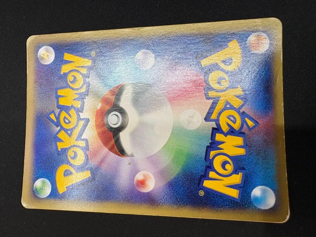 W*?様 水の都のラティアス 水の都のラティオス