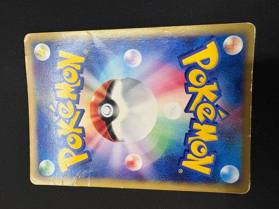 W*?様 水の都のラティアス 水の都のラティオス