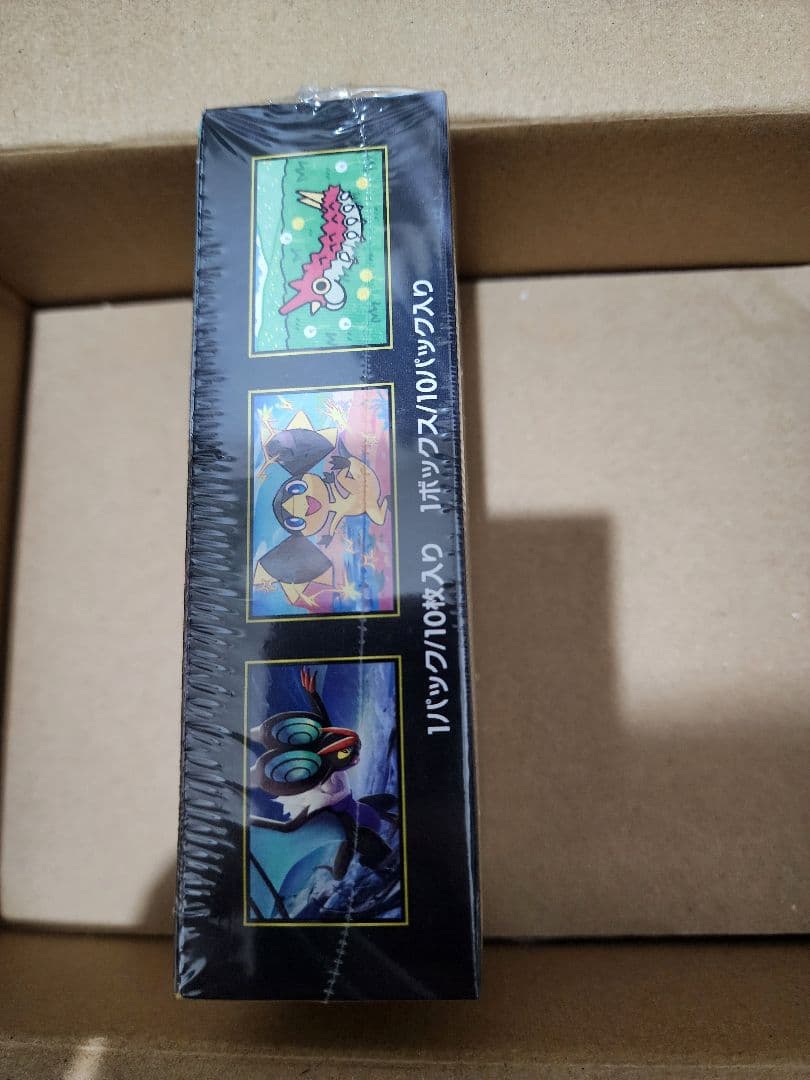 ポケカ　メガドリーム1BOX