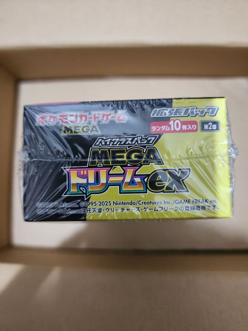 ポケカ　メガドリーム1BOX