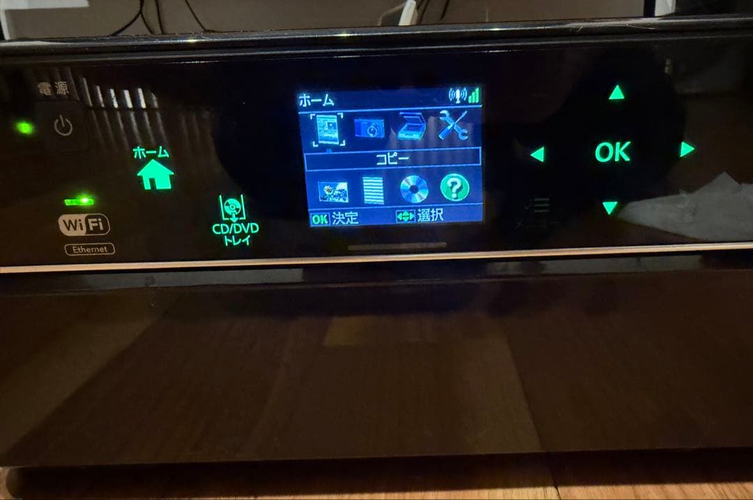 EPSON EP-804Aインクジェットプリンター