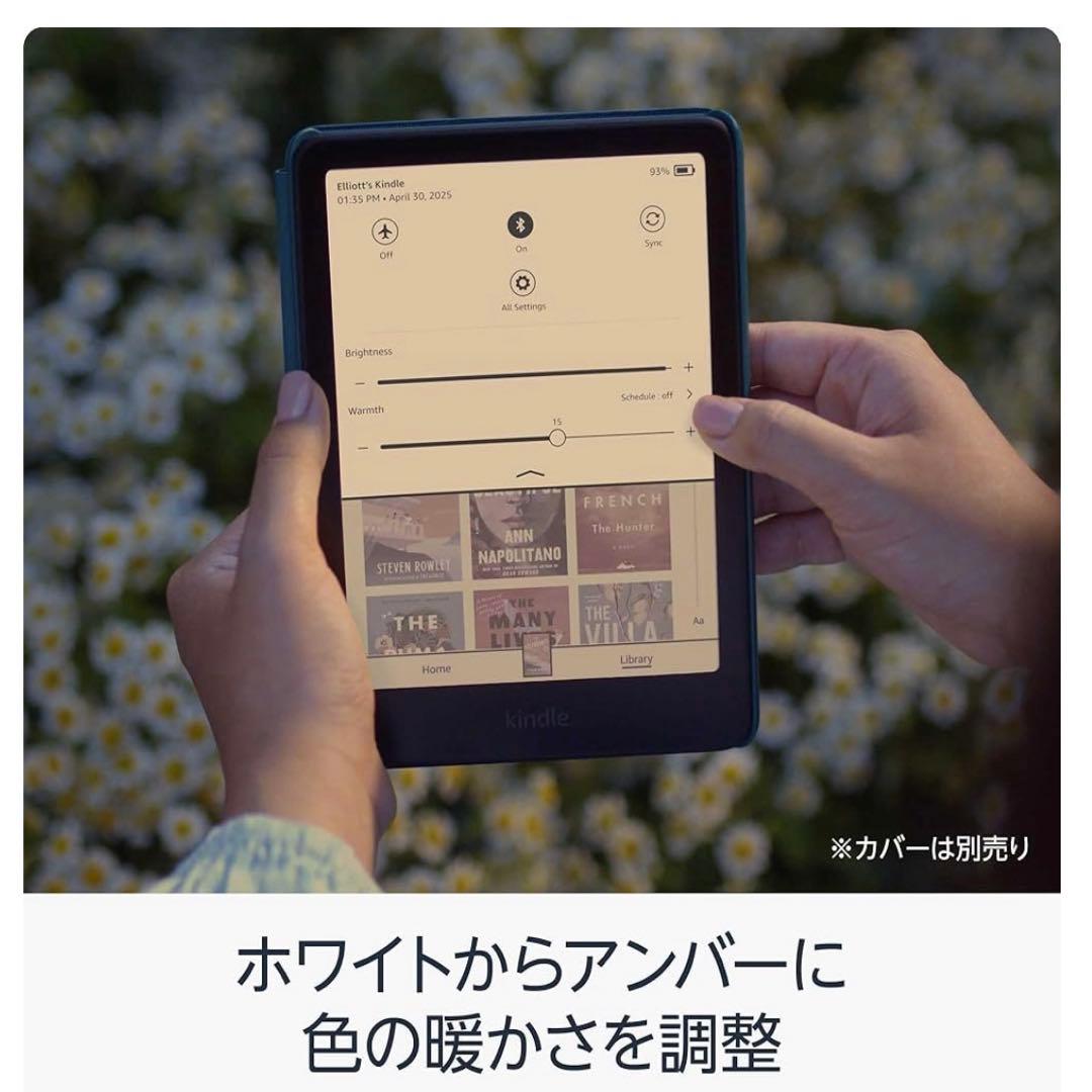 m*a様 Kindle Colorsoft 16GB ブラック　新品未使用