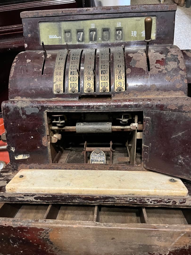 レトロレジスター、セイコーレジスター、インテリアレジスター、昭和レトロレジスター