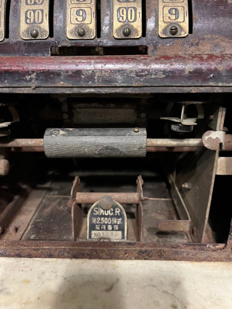 レトロレジスター、セイコーレジスター、インテリアレジスター、昭和レトロレジスター