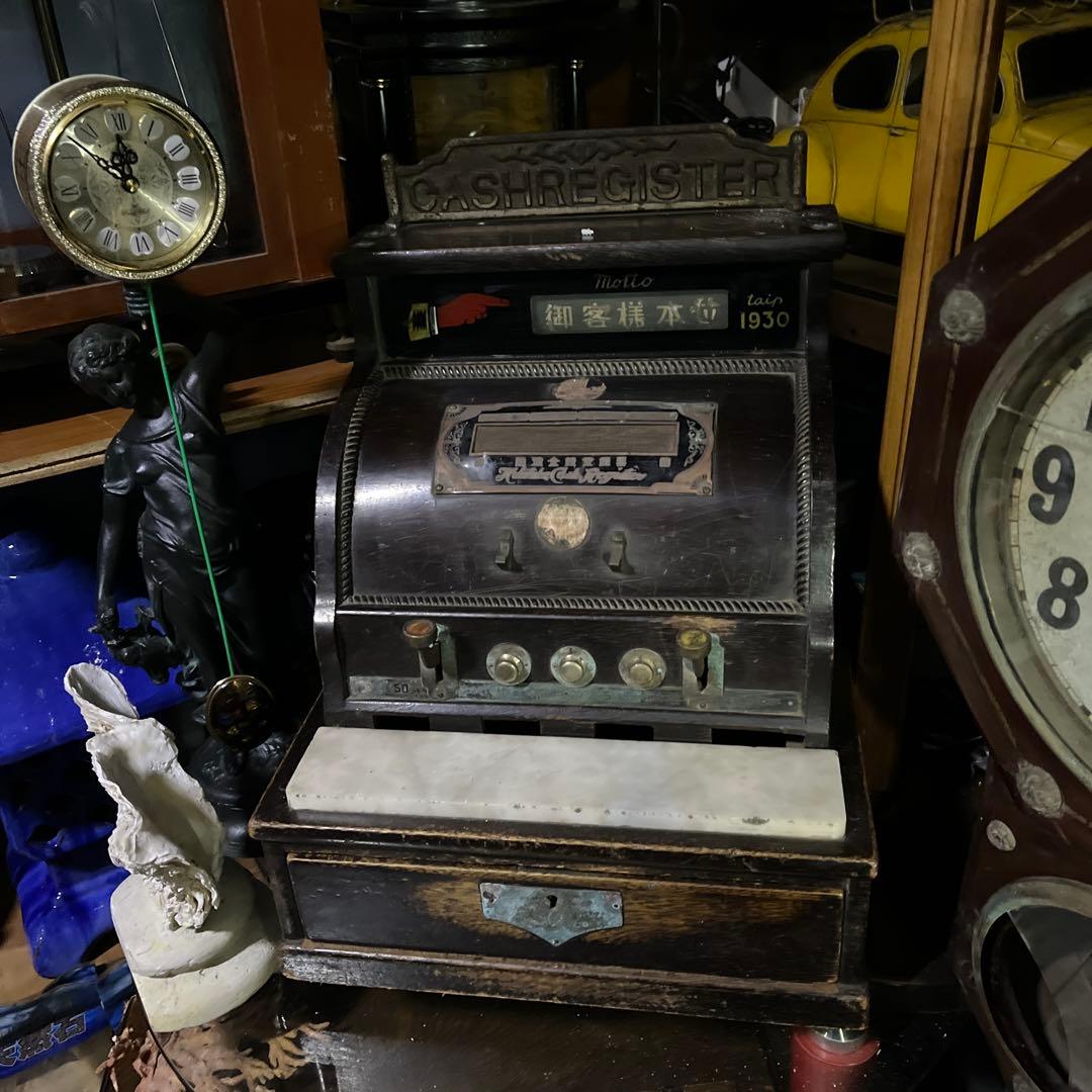 レトロレジスター、セイコーレジスター、インテリアレジスター、昭和レトロレジスター