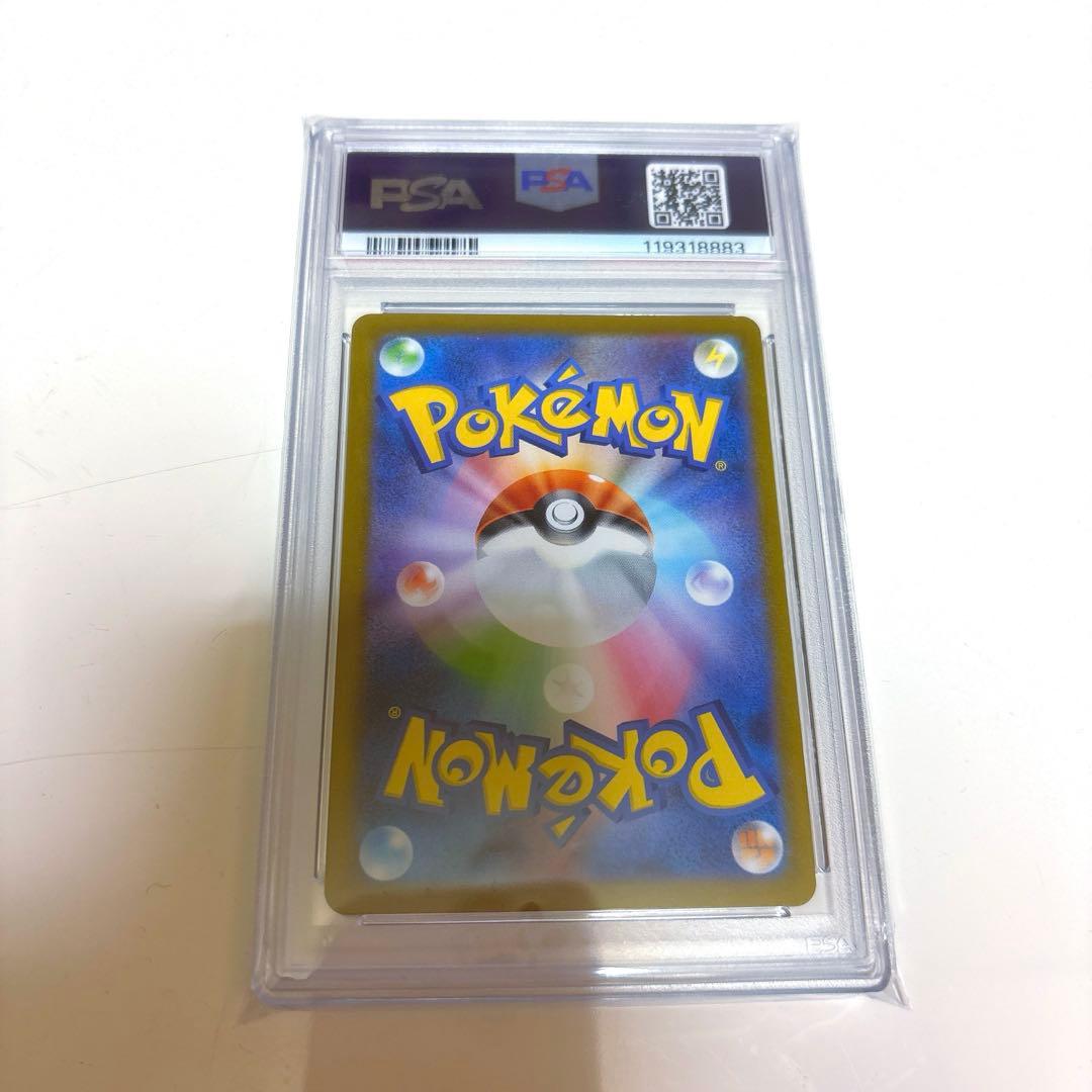 【PSA10】ピカチュウ[CLL 008/032] Classic 即購入可能