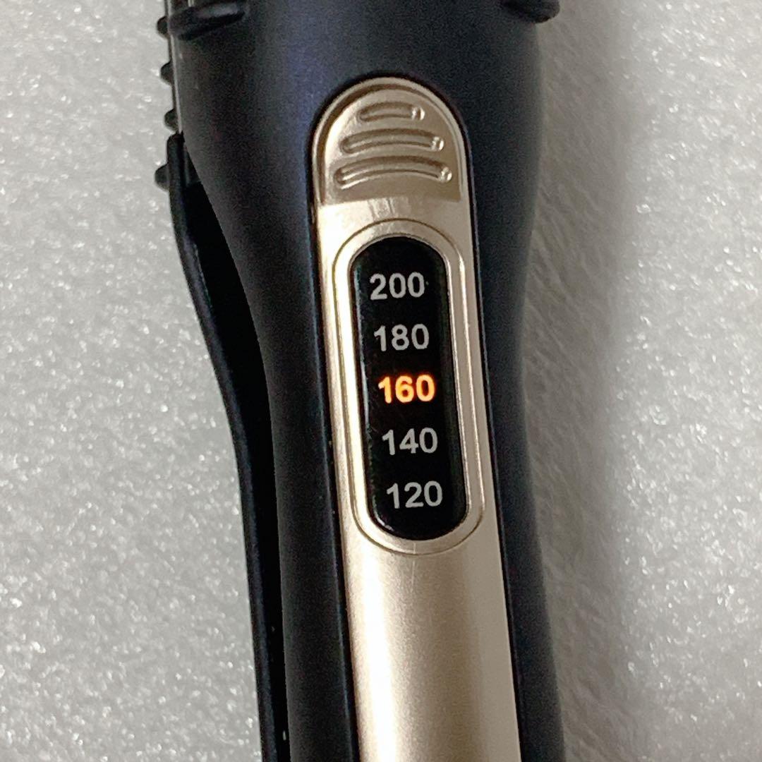 ホリスティックキュア ストレートアイロン　CCIS-G03B