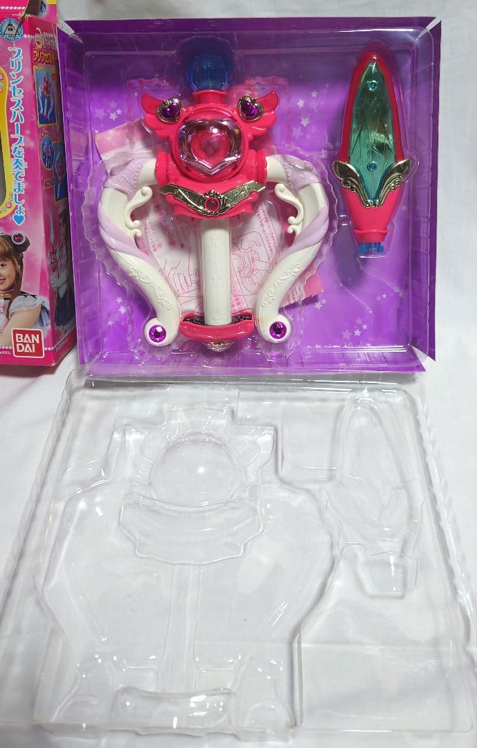 美少女戦士 セーラームーン　プリンセスハープ　レトロ　ジャンク　実写版　レア