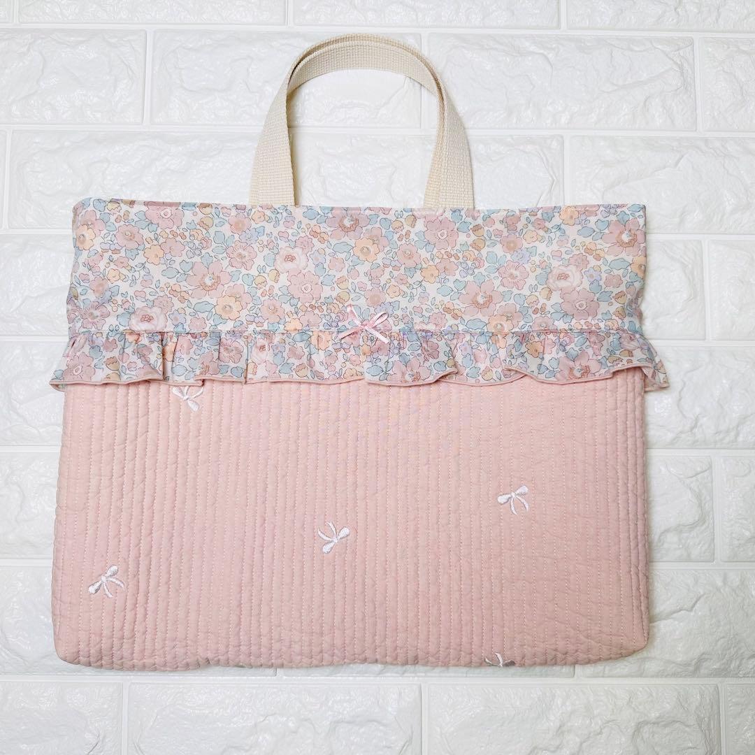 ハンドメイド　レッスンバッグ　リバティ　ベッツィ　くすみピンク　ヌビ　女の子
