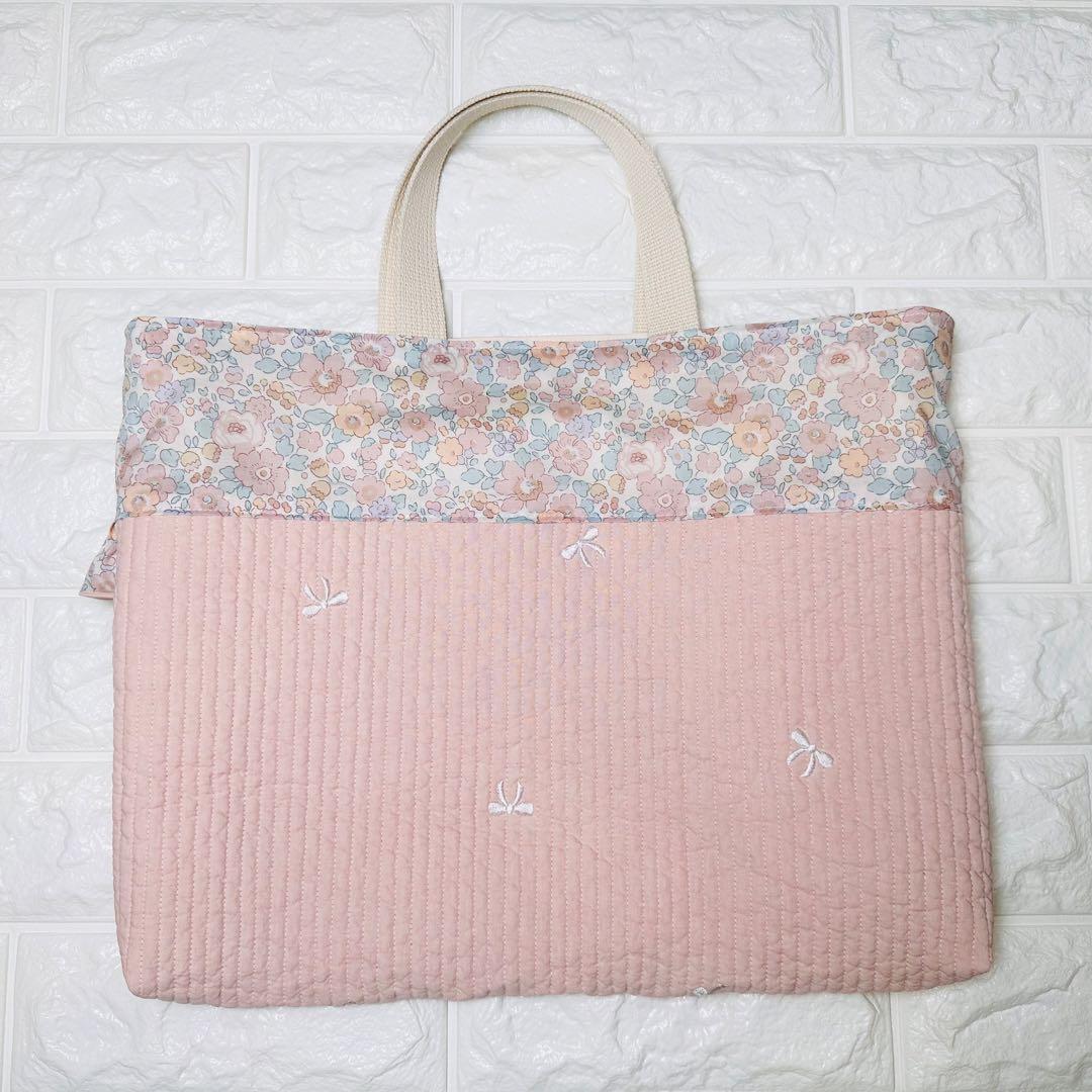 ハンドメイド　レッスンバッグ　リバティ　ベッツィ　くすみピンク　ヌビ　女の子