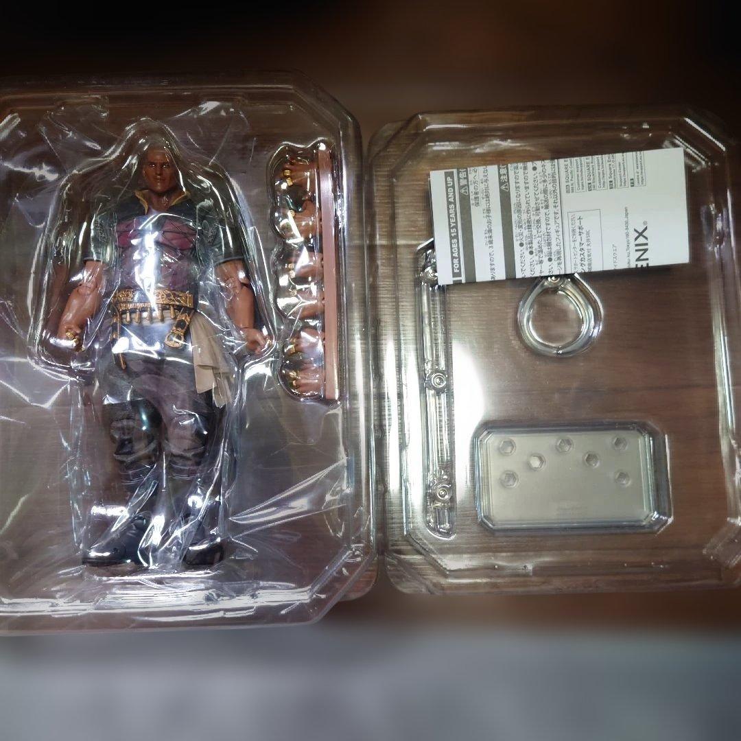 ゲームキャラクター FINAL FANTASY XVI BRING ARTS Hugo Kupka