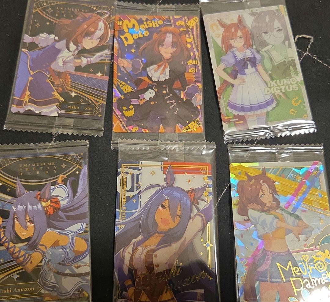 ウマ娘グッズまとめ売り34点 バラ購入も可