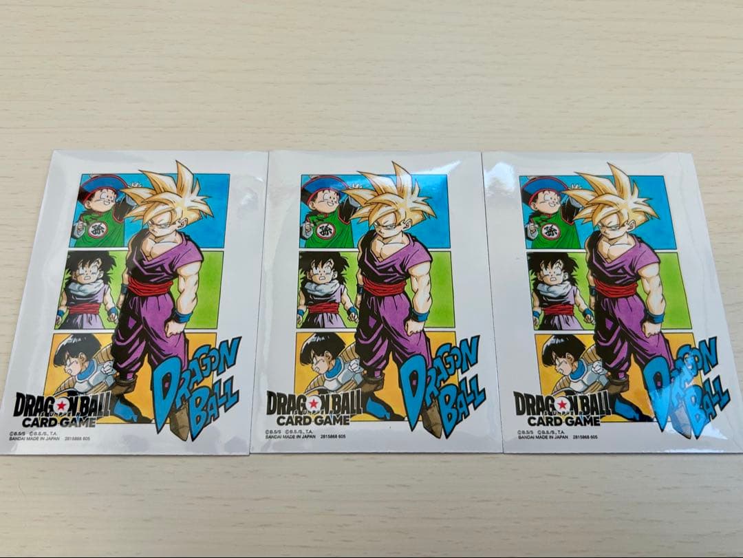 孫悟空超サイヤ人3 GDR★ APT-006 パラレル含3点まとめ売り