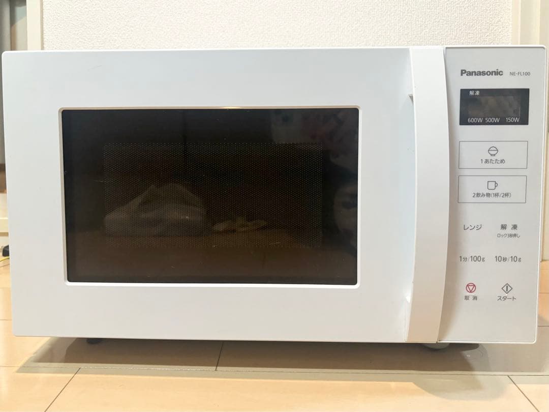 【動作確認済】【中古】本体のみ パナソニック22L電子レンジ NE-FL100