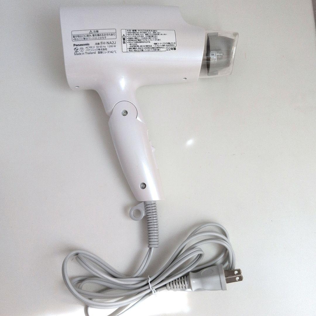 Panasonic EH-NA2J ヘアドライヤー