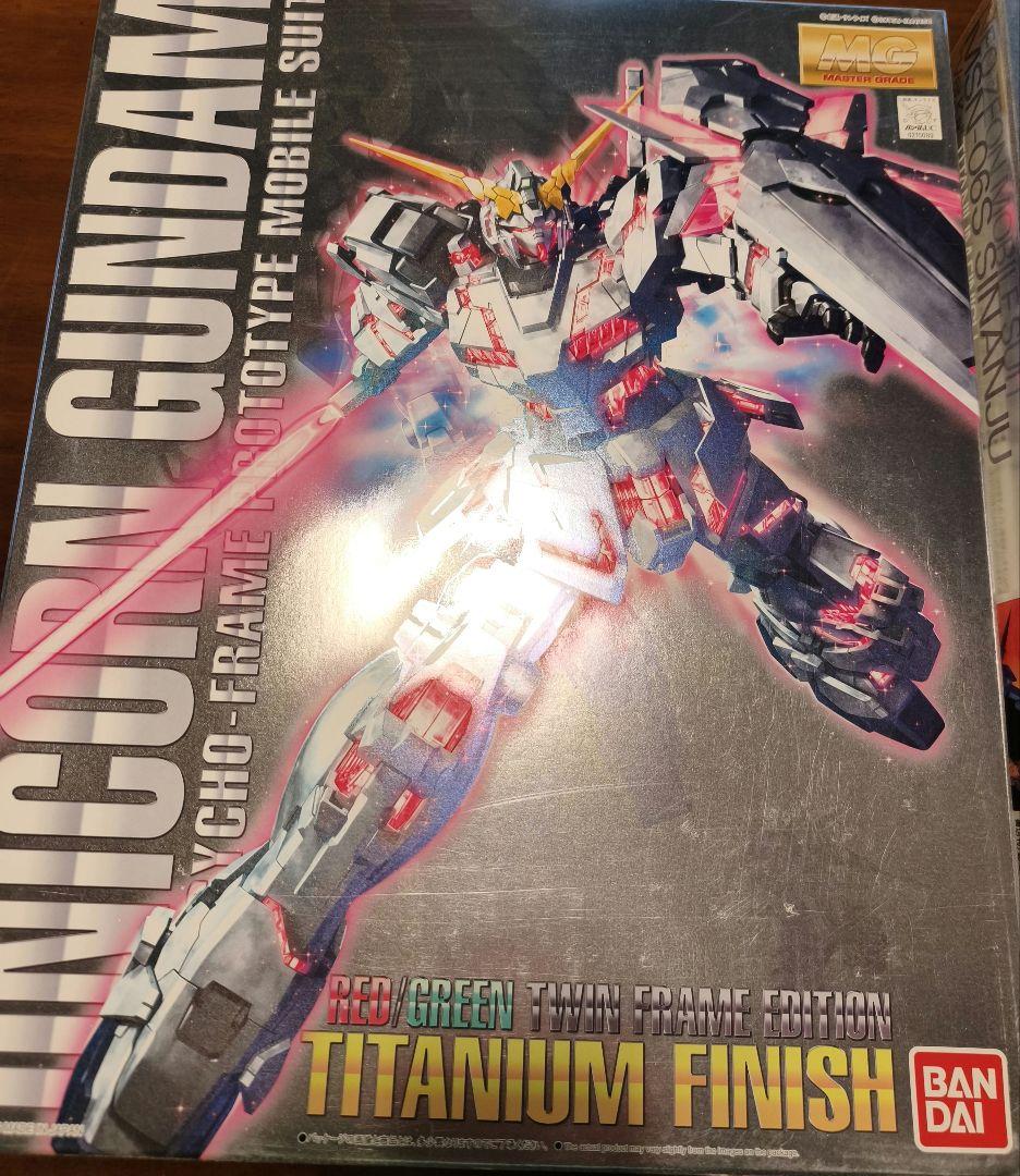 MG ユニコーンガンダム & シナンジュ チタニウムフィニッシュ