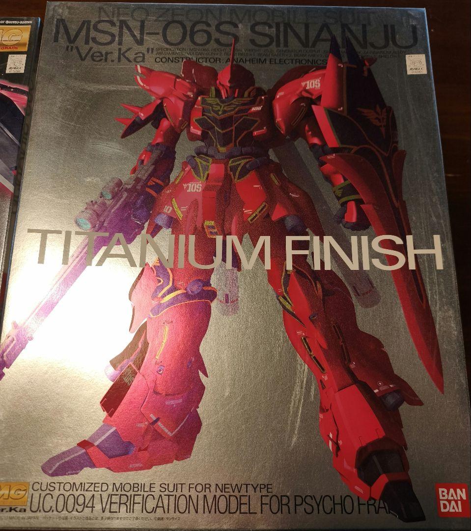 MG ユニコーンガンダム & シナンジュ チタニウムフィニッシュ