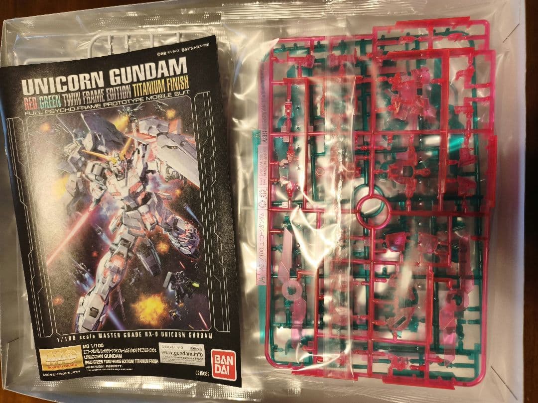 MG ユニコーンガンダム & シナンジュ チタニウムフィニッシュ