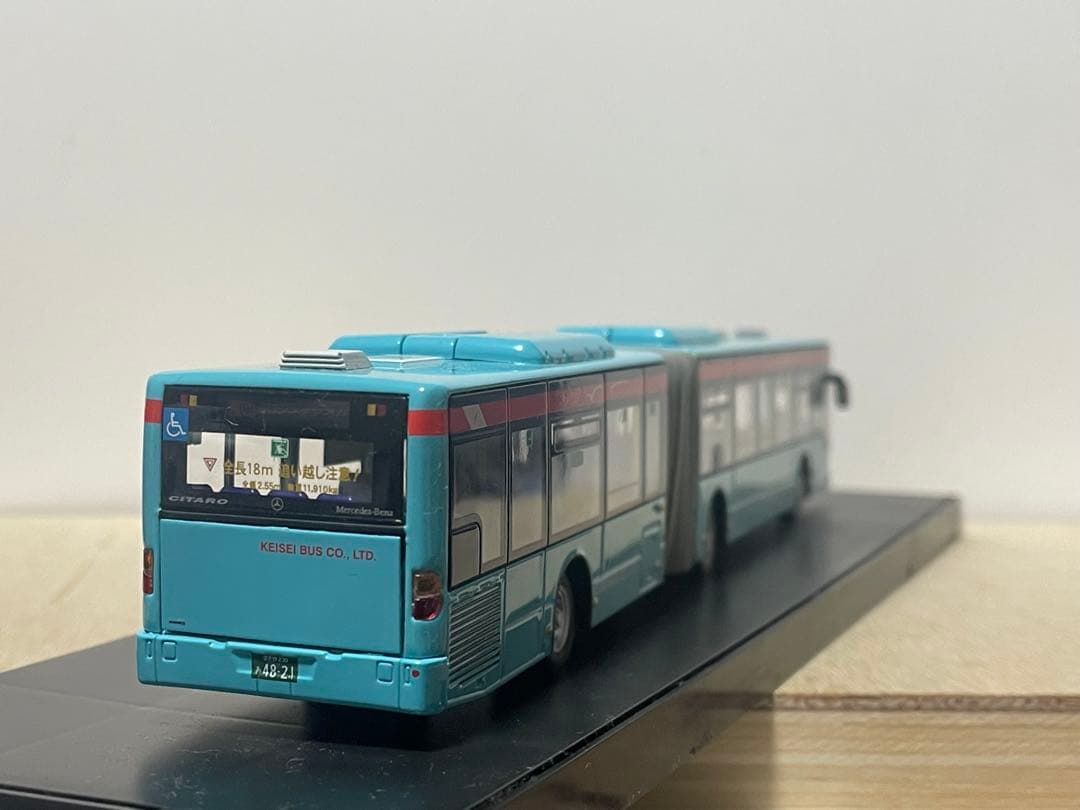 クラブバスラマ　Mercedes-Benz Citaro G 京成バス