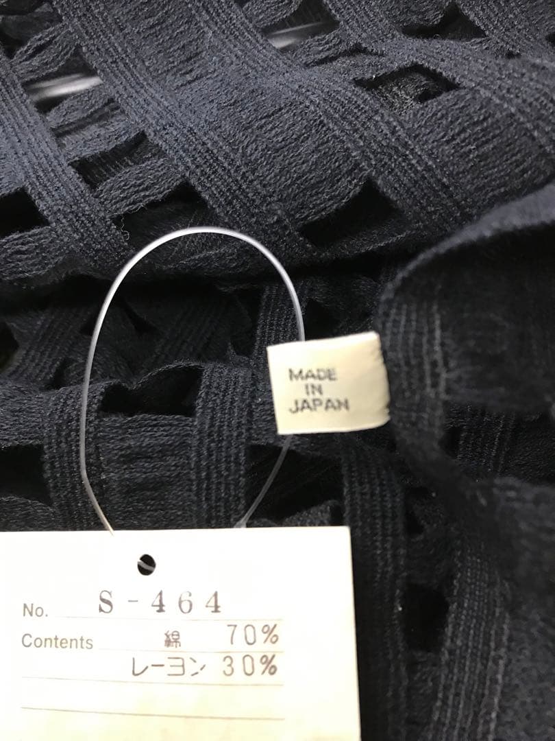 [布・大判ストール]ボレロにも未使用・日本製・綿／レーヨン・凝った織り方です。