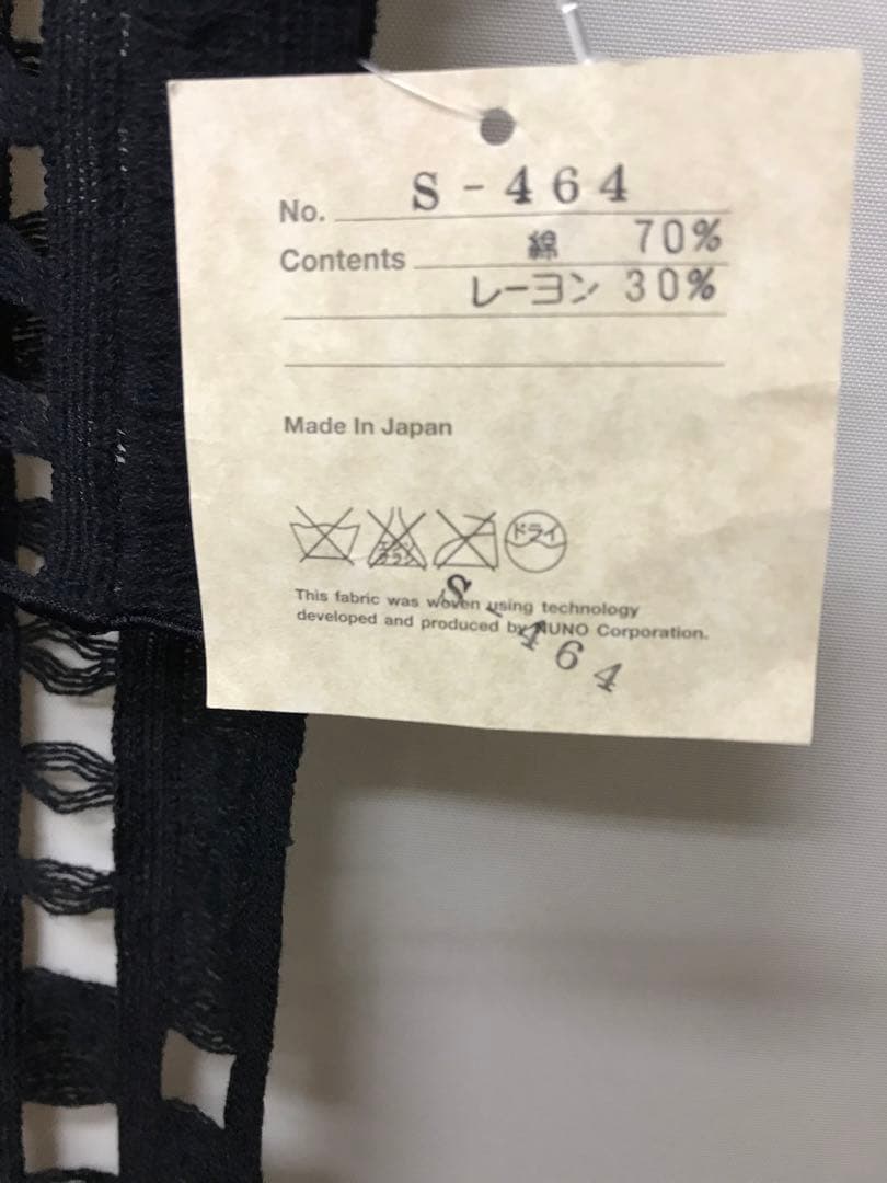 [布・大判ストール]ボレロにも未使用・日本製・綿／レーヨン・凝った織り方です。