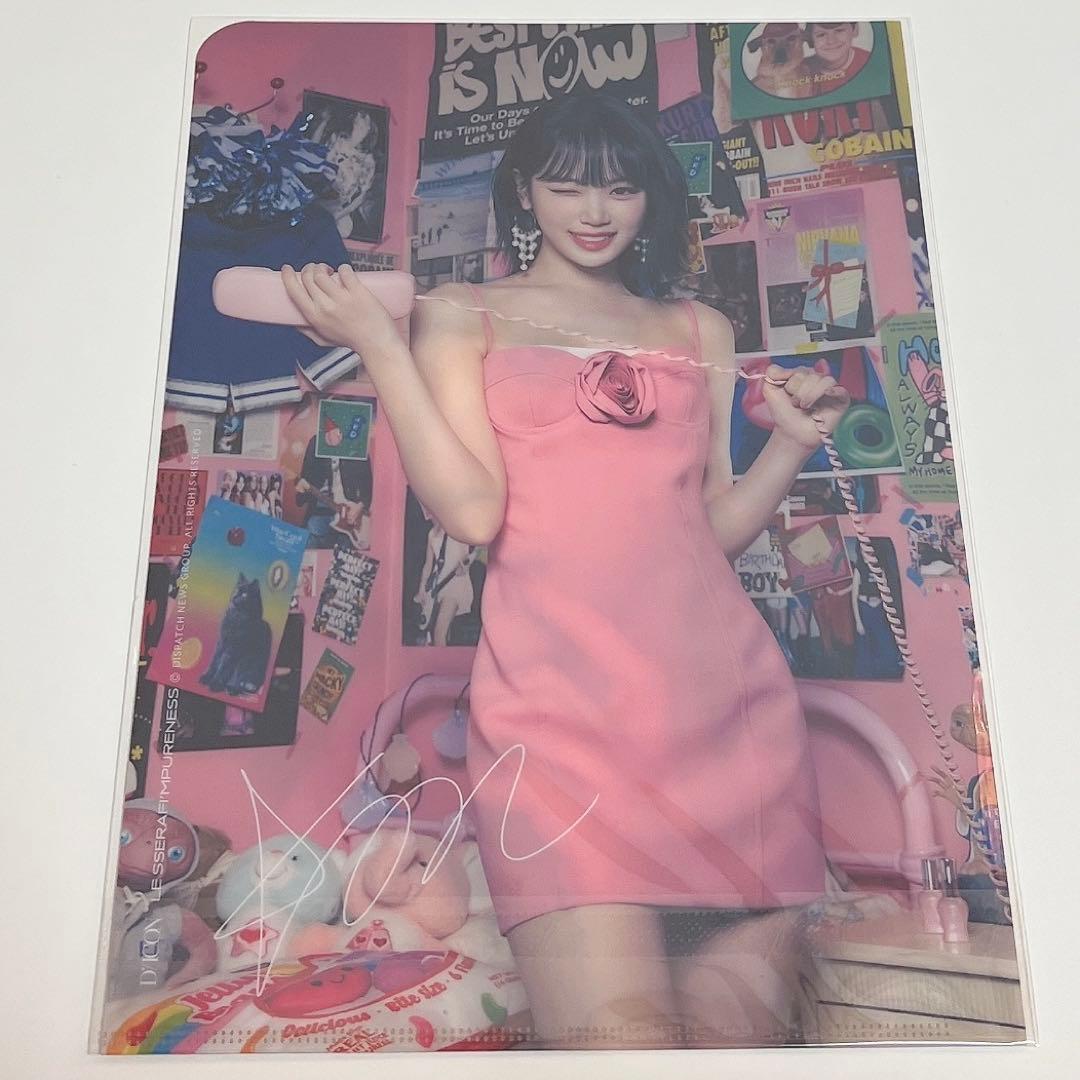 LESSERAFIM DICON POPUP 限定　クリアファイル　チェウォン