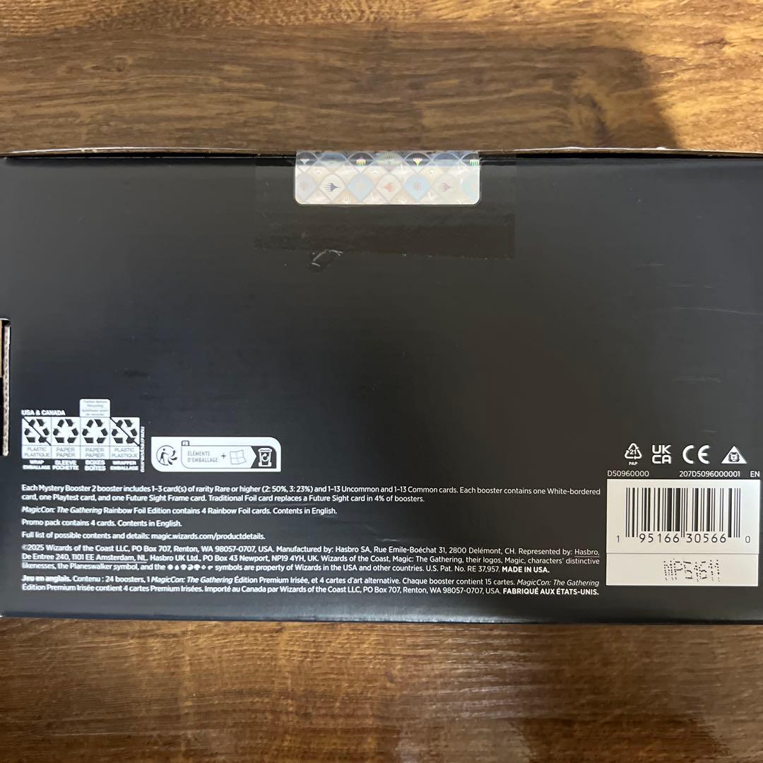 MTG Festival in a Box Atlanta 2025 未開封品